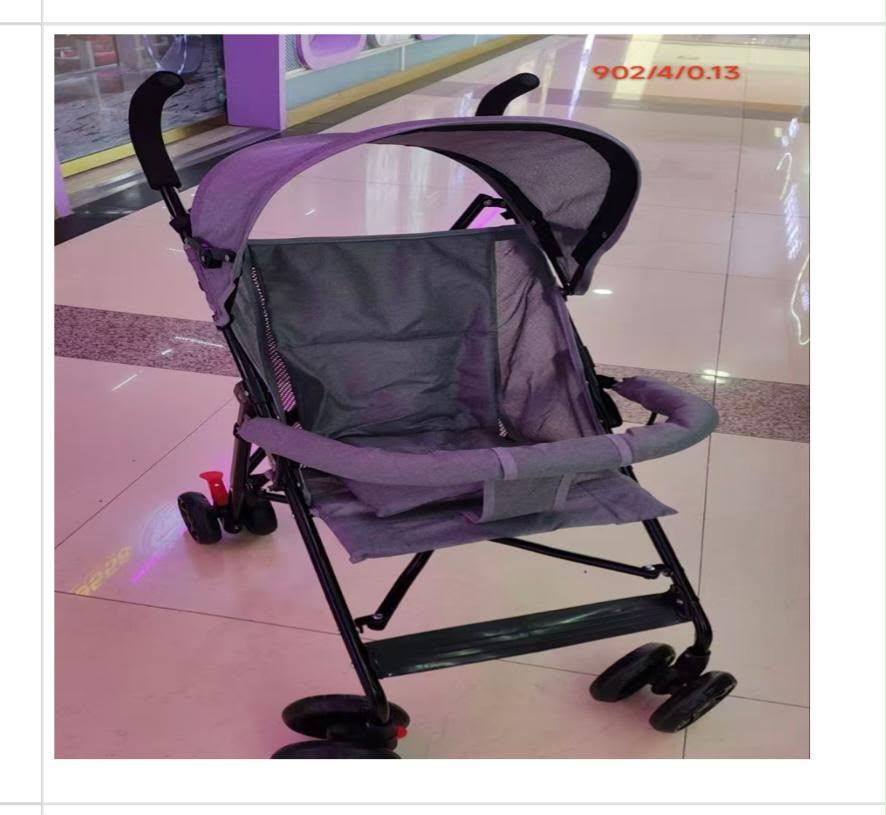 Lightweight And Portable Baby Stroller