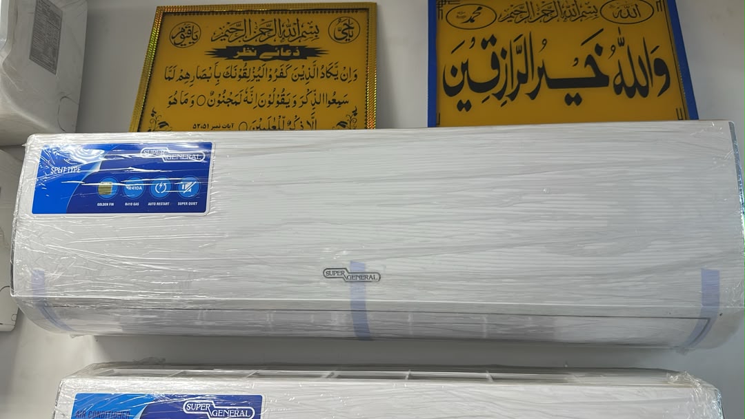 SUPER GENERAL Air conditioning 18000 BTU