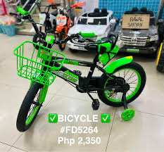 My Way Children's Bike, Size 12, Single Speed, with Basket, Multi Color